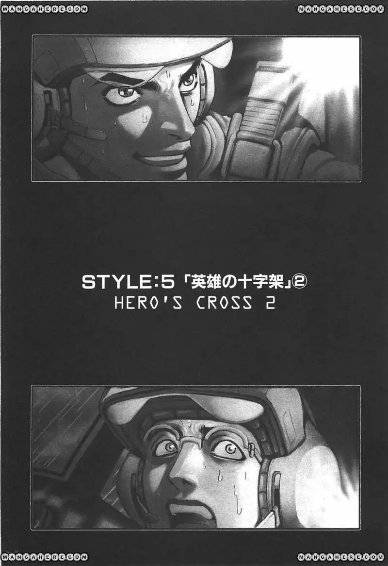 Front Mission Dog Life Dog Style Chapter 28 1